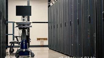 不用备案云服务器(国内永久免备案云服务器推荐)-百变无痕