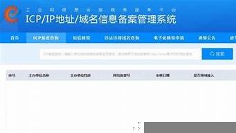 不需要备案的虚拟主机(不限内容虚拟主机)-百变无痕