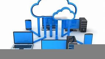 个人云服务器搭建(云服务器搭建个人云盘)-百变无痕