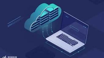 个人云服务器能做什么(个人云服务器有什么用)-百变无痕