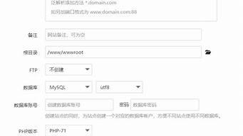 个人申请云服务器(个人申请云服务器怎么填)-百变无痕