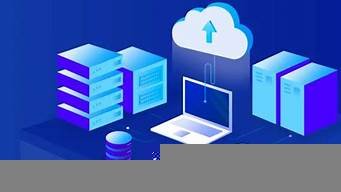 个人网站云服务器推荐(网站云服务器用什么系统好)-百变无痕