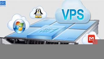 中国vpswindows日本(日本vps主机)-百变无痕