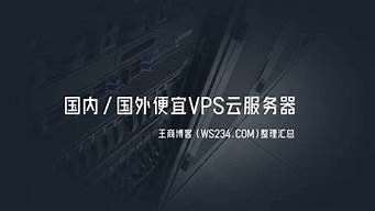 丹麦云服务器推荐(丹麦信息)-百变无痕