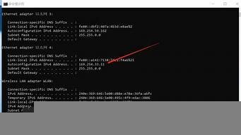 主机ping虚拟机ping不通(虚拟机ping主机可以ping通)-百变无痕