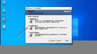 主机与虚拟机复制粘贴(Linux虚拟机复制粘贴主机内容)-百变无痕