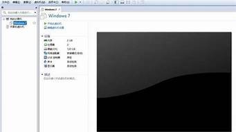 主机内容复制到虚拟机(主机内容复制到虚拟机上)-百变无痕