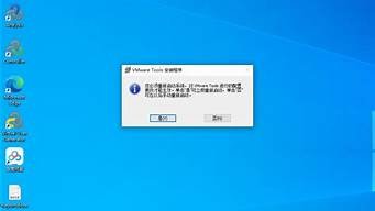 主机到虚拟机无法复制粘贴(虚拟机文件复制到主机)-百变无痕