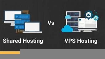 主机和虚拟主机的区别(网络主机和虚拟主机)-百变无痕