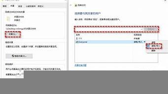 主机复制东西到虚拟机(主机复制东西到虚拟机怎么操作)-百变无痕