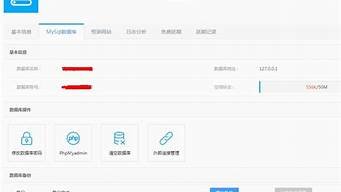主机屋的虚拟主机(虚拟主机能干啥)-百变无痕