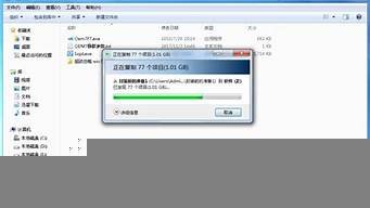 主机怎么复制到虚拟机(虚拟机与主机不可以复制粘贴)-百变无痕