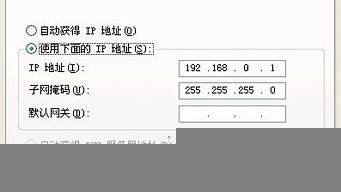 主机通过虚拟机上网(虚拟机如何上网)-百变无痕