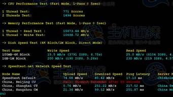 买vps挂软件(vps挂机赚钱软件)-百变无痕