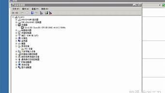 买云服务器开虚拟机(买云服务器开虚拟机有用吗)-百变无痕