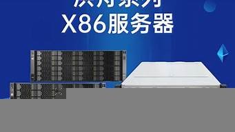 云上鲲鹏服务器(云上鲲鹏服务器怎么用)-百变无痕