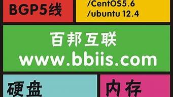 云主机vps租用(云主机如何租用)-百变无痕