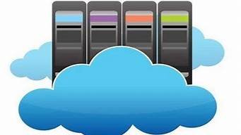云主机和vps区别(云主机和电脑主机区别)-百变无痕