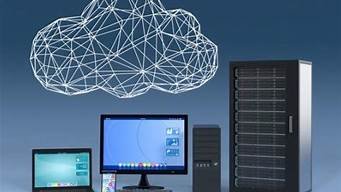 云主机虚拟ip(云主机虚拟化服务是什么)-百变无痕