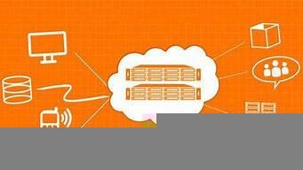 云主机跟虚拟主机区别(云虚拟主机和虚拟主机区别)-百变无痕