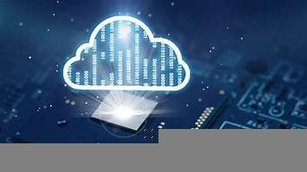 云手机有云服务器(手机使用云服务器)-百变无痕