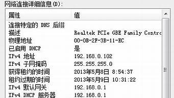云手机服务器地址怎么填(云手机 服务器)-百变无痕