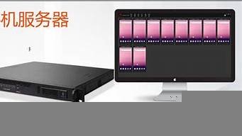 云手机服务器多少钱(云手机的服务器地址是什么)-百变无痕