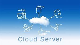 云服务器1核和2核的区别(云服务1核2g相当于电脑什么配置)-百变无痕