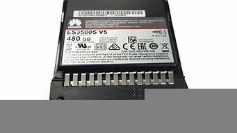 云服务器40g硬盘(云服务器40g硬盘多少钱)-百变无痕