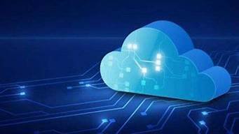 云服务器50一年(云服务器多少一年)-百变无痕