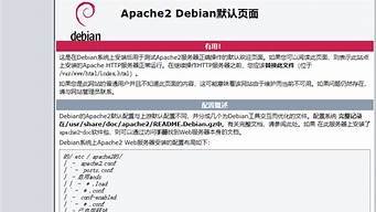 云服务器apache(云服务器购买)-百变无痕