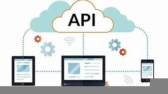 云服务器api接口(云服务器api接口文档)-百变无痕