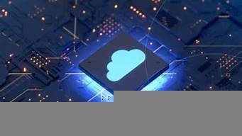 云服务器cpu主频(云服务器主频高低)-百变无痕