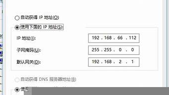 云服务器ip地址(云服务器ip地址怎么用)-百变无痕