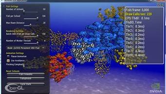 云服务器opengl(云服务器openssl)-百变无痕