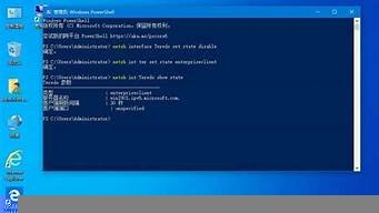 云服务器ping不通(云服务器连接不上是什么原因)-百变无痕