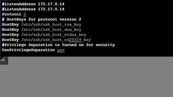 云服务器root权限(云服务器root密码)-百变无痕