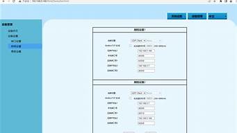 云服务器udp(云服务器配置)-百变无痕