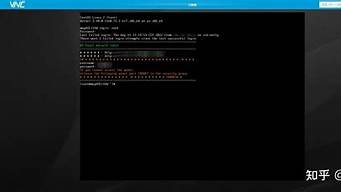 云服务器vnc(云服务器vnc是什么)-百变无痕