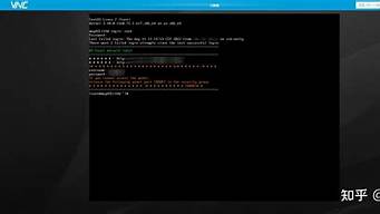 云服务器vnc连接(vnc服务器配置实例)-百变无痕