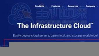 云服务器vultr(云服务器管理)-百变无痕