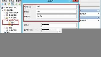 云服务器windowsserver哪个版本好(云服务器windows server 哪个版本好)-百变无痕