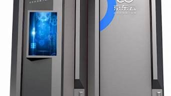 云服务器一台多少钱(云服务器有什么用)-百变无痕