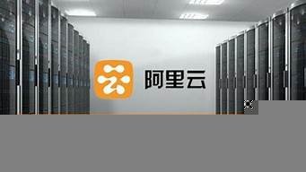 云服务器一般要多钱啊-百变无痕