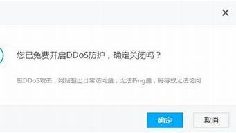 云服务器不用备案(免备案云主机服务商)-百变无痕