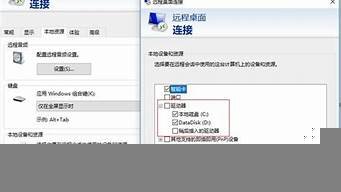 云服务器不能复制粘贴(云服务器不能复制粘贴吗)-百变无痕