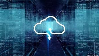 云服务器与云数据库(云服务器购买)-百变无痕