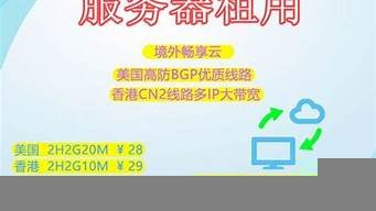 云服务器个人多少钱一年(云服务器试用)-百变无痕