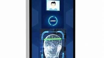 云服务器人脸识别(云 人脸识别)-百变无痕