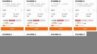 云服务器价格低(云服务器便宜)-百变无痕